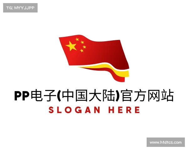 解读PP电子(中国大陆)官方网站